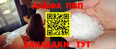 скорость mdpv Пушкино