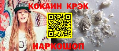 скорость mdpv Пушкино