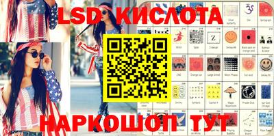 мефедрон VHQ Пугачёв