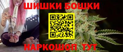 скорость mdpv Пушкино