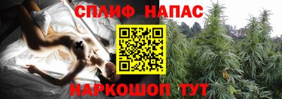 скорость mdpv Пушкино