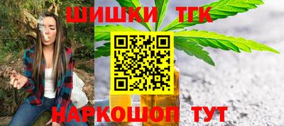 крисы Пыть-Ях