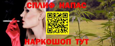скорость mdpv Пушкино