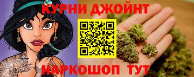 крисы Пыть-Ях