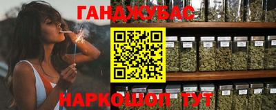 мефедрон VHQ Пугачёв