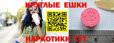 скорость mdpv Пушкино