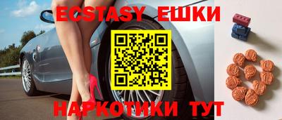 скорость mdpv Пушкино