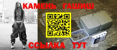 скорость mdpv Пушкино