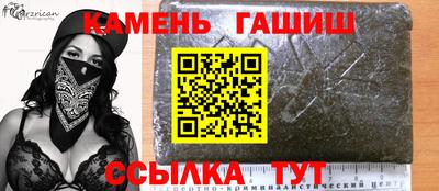 скорость mdpv Пушкино