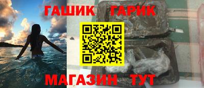 мефедрон VHQ Пугачёв
