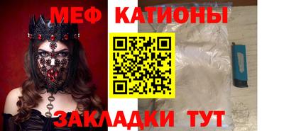 скорость mdpv Пушкино