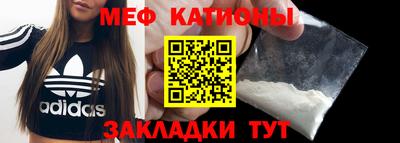 скорость mdpv Пушкино