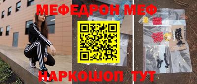 скорость mdpv Пушкино
