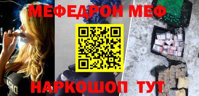скорость mdpv Пушкино